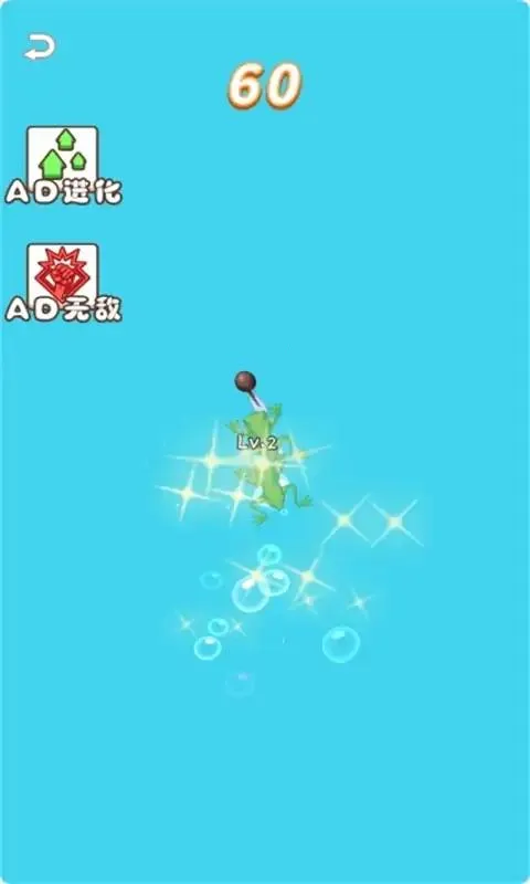 ����������2026���°汾v1.0.0 �ٷ������ͼ