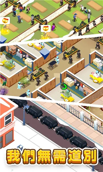 �����������ల׿���ֻ���v1.0.45 ��׿���ͼ