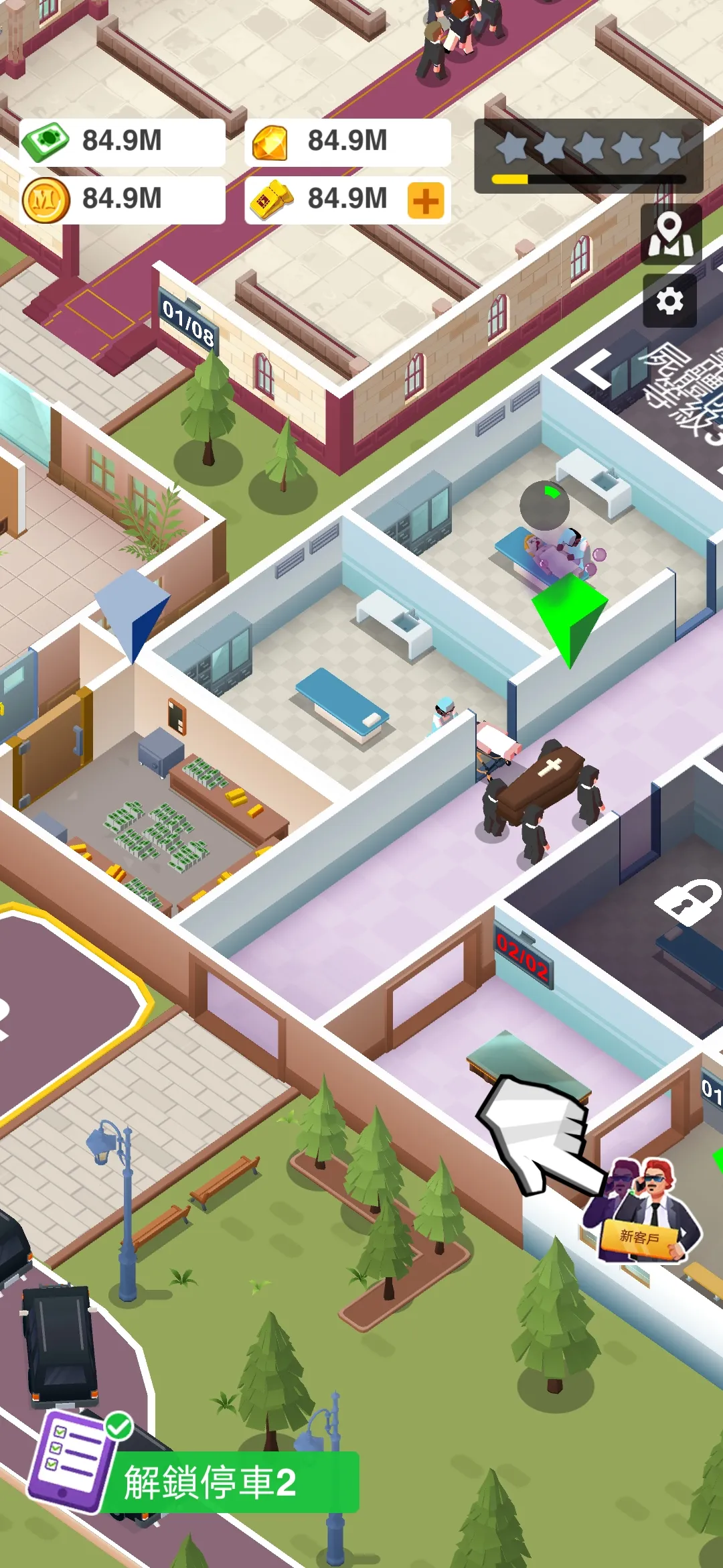 �����������ల׿���ֻ���v1.0.45 ��׿���ͼ