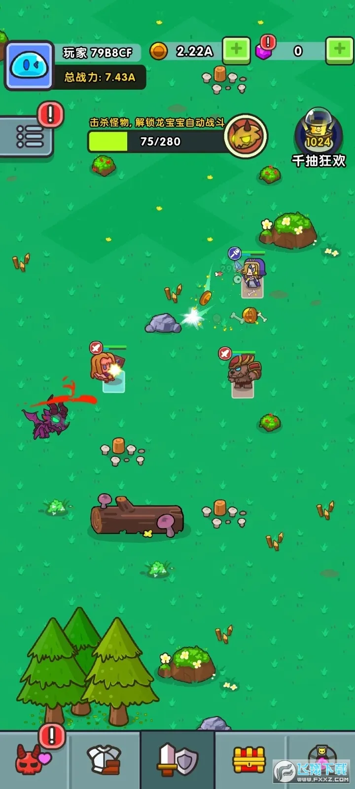 ʷ��ķӢ��2026�ٷ�����