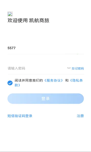 �������������ֻ���v1.02 �ֻ����ͼ