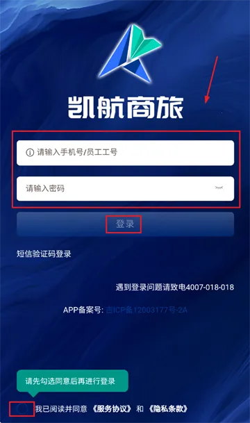 �������������ֻ���