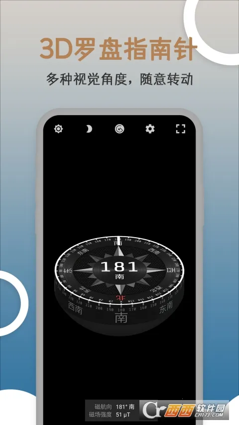 �׶�ָ����2026���ذ�װv20251118.1.0 ��Ѱ��ͼ