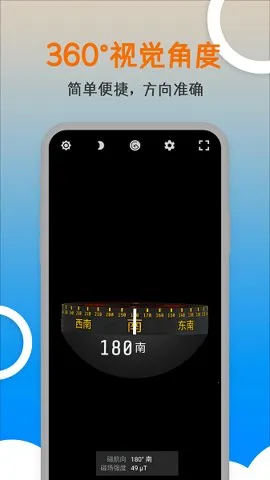 �׶�ָ����2026���ذ�װv20251118.1.0 ��Ѱ��ͼ