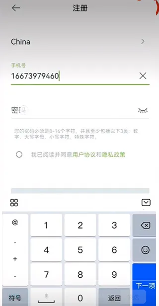 �����Ƽ��