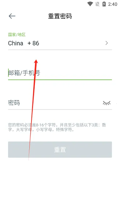 �����Ƽ��