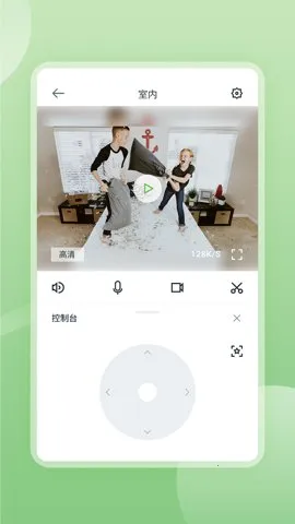 �����Ƽ��v2.0.25120104 �ֻ����ͼ