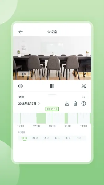 �����Ƽ��v2.0.25120104 �ֻ����ͼ