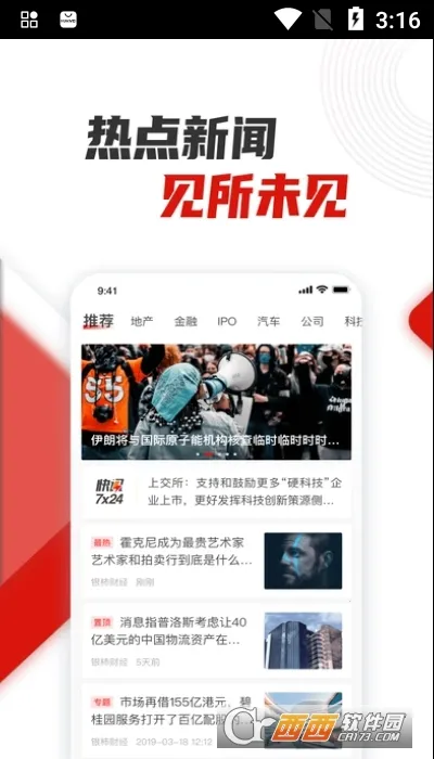 �����ƾ�v2.0.0 ��Ѱ��ͼ