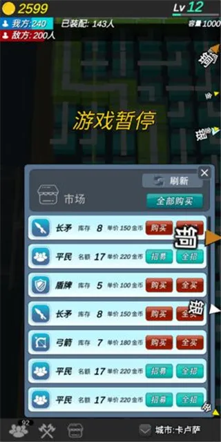 ���ӹ���2026�ٷ����°汾v1.1 �ٷ������ͼ