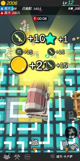 ���ӹ���2026�ٷ����°汾v1.1 �ٷ������ͼ