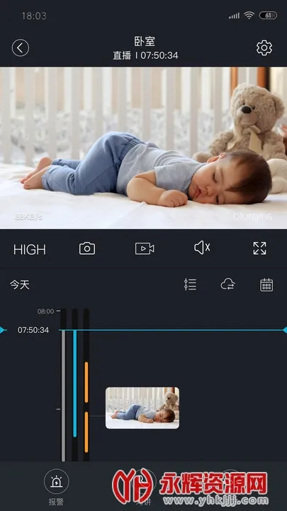 ���Ŀ�2026�ٷ����°汾v5.1053.4.368 ��Ѱ��ͼ