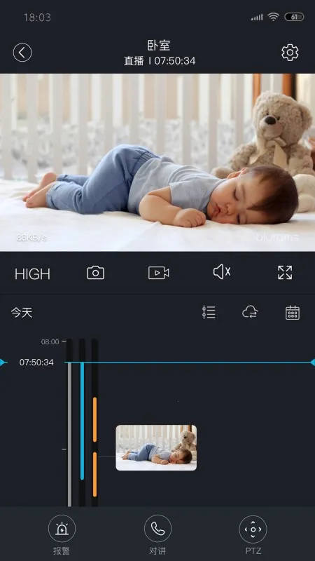 ���Ŀ�2026�ٷ����°汾v5.1053.4.368 ��Ѱ��ͼ