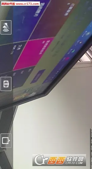 CamHiv6.3.30 �ֻ����ͼ