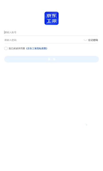 ��������v1.2.2 �ֻ����ͼ