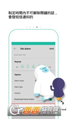 ��������2026���ذ�װv6.7.7 �ֻ����ͼ