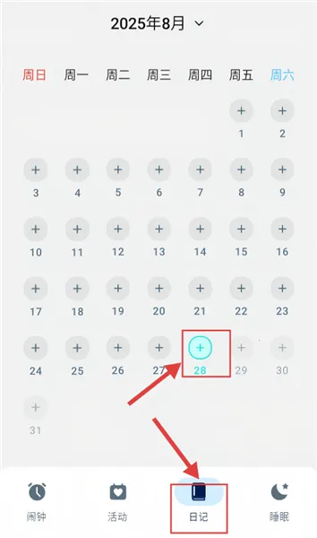 ��������2026���ذ�װ