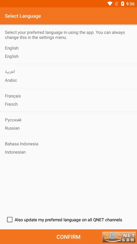 QNET Mobile WPv7.1.6 �ֻ����ͼ