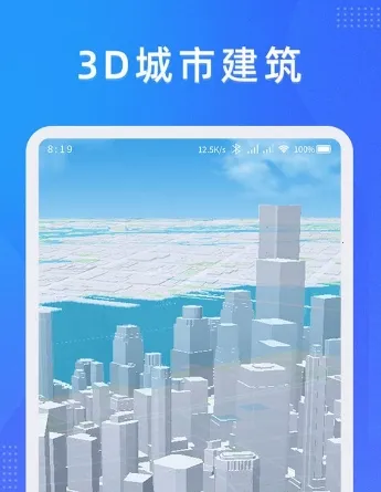 γͼ˹��ͼ2026���°汾