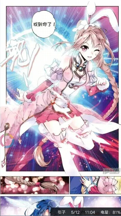 ����������׿���ֻ���v5.0.0 ��Ѱ��ͼ