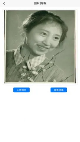 ��Ӱ����Ƭ�ָ�v1.9.3 ��׿���ͼ