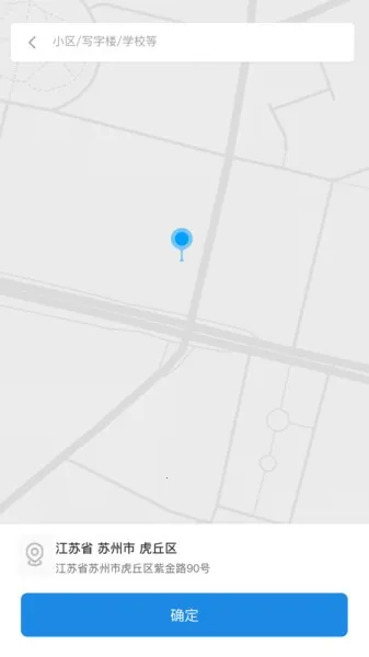 С���ƴ�v6.2.3 �ֻ����ͼ