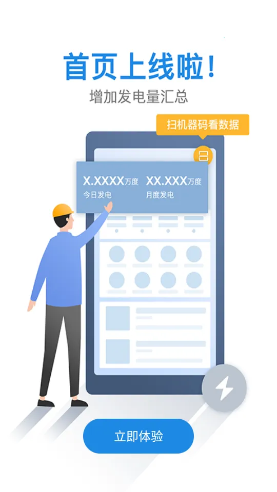 С���ƴ�v6.2.3 �ֻ����ͼ