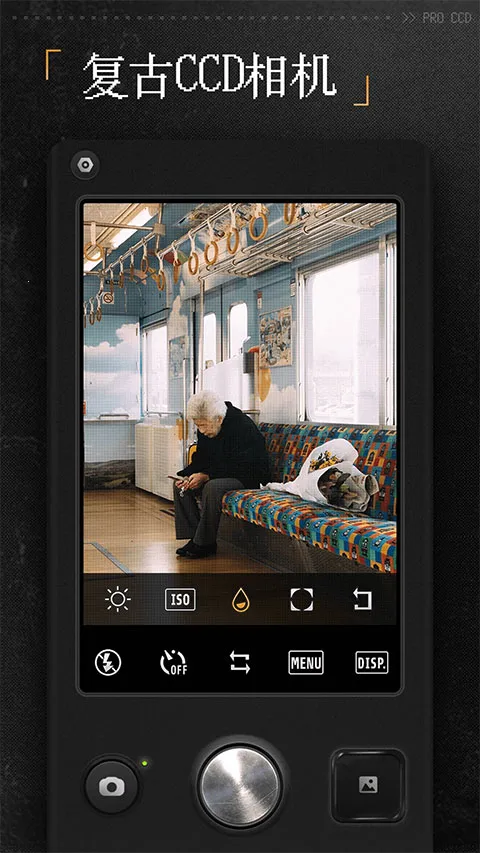 ProCCD���2026�ٷ����°汾v5.1.6 �ֻ����ͼ