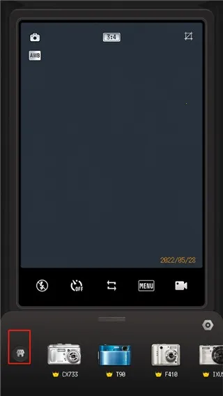 ProCCD���2026�ٷ����°汾