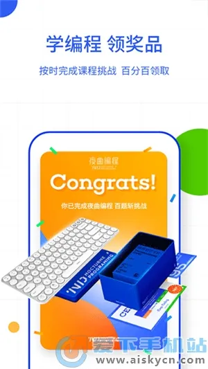 ҹ�����2026���ذ�װv2.1.5 �ٷ������ͼ