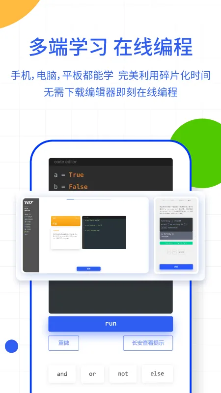 ҹ�����2026���ذ�װv2.1.5 �ٷ������ͼ