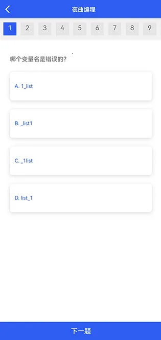 ҹ�����2026���ذ�װ