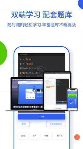 ҹ�����2026���ذ�װv2.1.5 �ٷ������ͼ