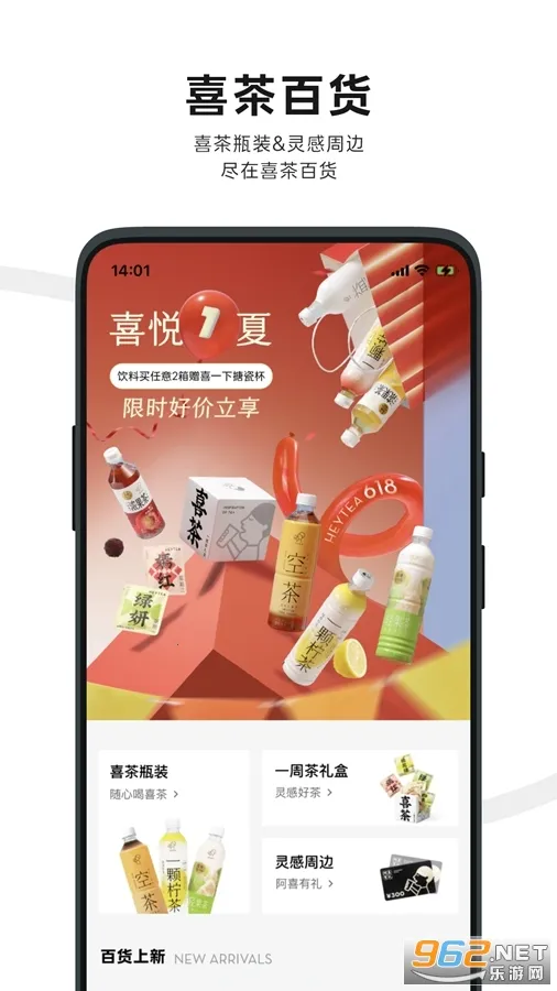 ϲ��GOv4.0.2 ��Ѱ��ͼ