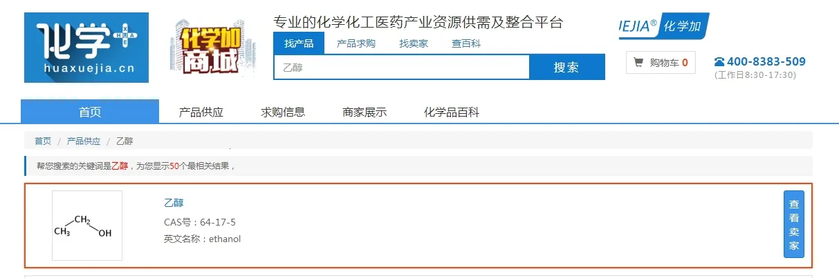 ��ѧ�������ֻ���