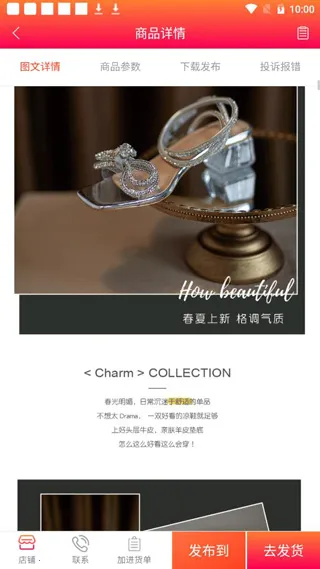 GO2��Դ��׿���ֻ���