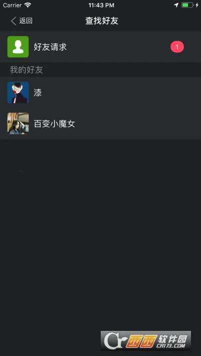 ͬ��CPv3.8.4 �ֻ����ͼ