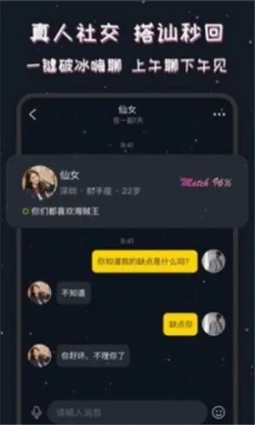 ͬ��CPv3.8.4 �ֻ����ͼ