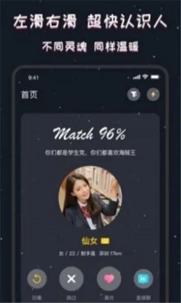 ͬ��CPv3.8.4 �ֻ����ͼ