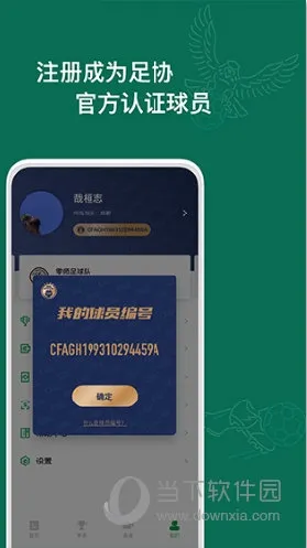 �����й���׿���ֻ���