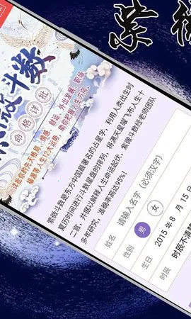 ��΢����v5.5.5 �ٷ������ͼ