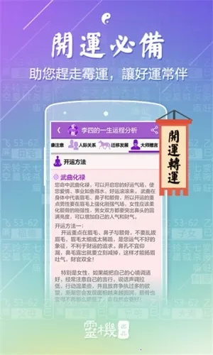 ��΢����