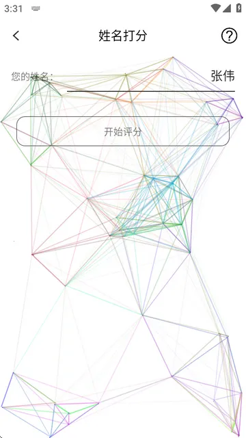 ��΢����