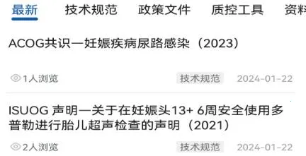 ������2026�ٷ����°汾