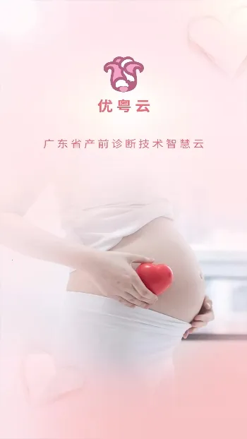 ������2026�ٷ����°汾