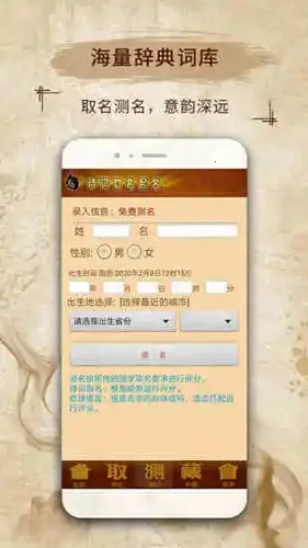 ��ѧȡ������������2026�ٷ����°汾v11.46 ��Ѱ��ͼ