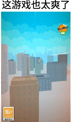 ��������v0.3 �ٷ������ͼ