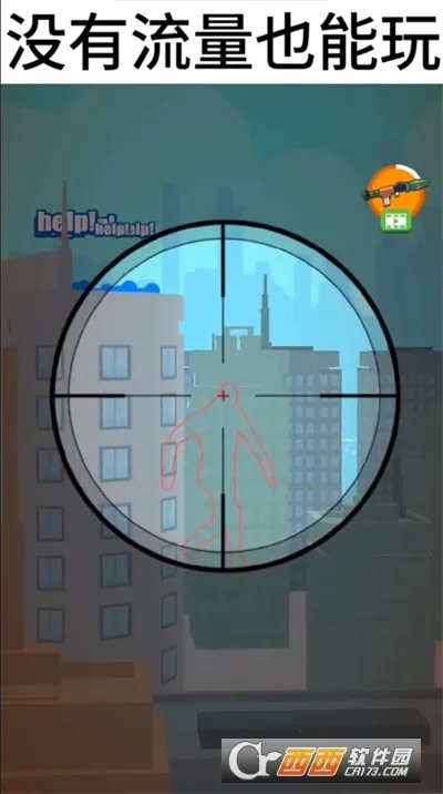 ��������v0.3 �ٷ������ͼ