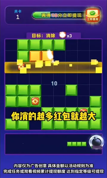 �������̰�׿���ֻ���v1.0.2 ��Ѱ��ͼ