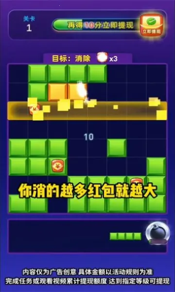 �������̰�׿���ֻ���v1.0.2 ��Ѱ��ͼ